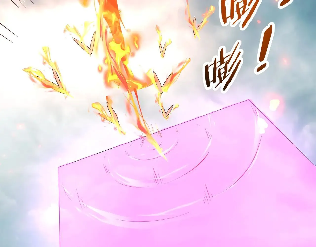 第189话 阿房宫成了枉死城？！30