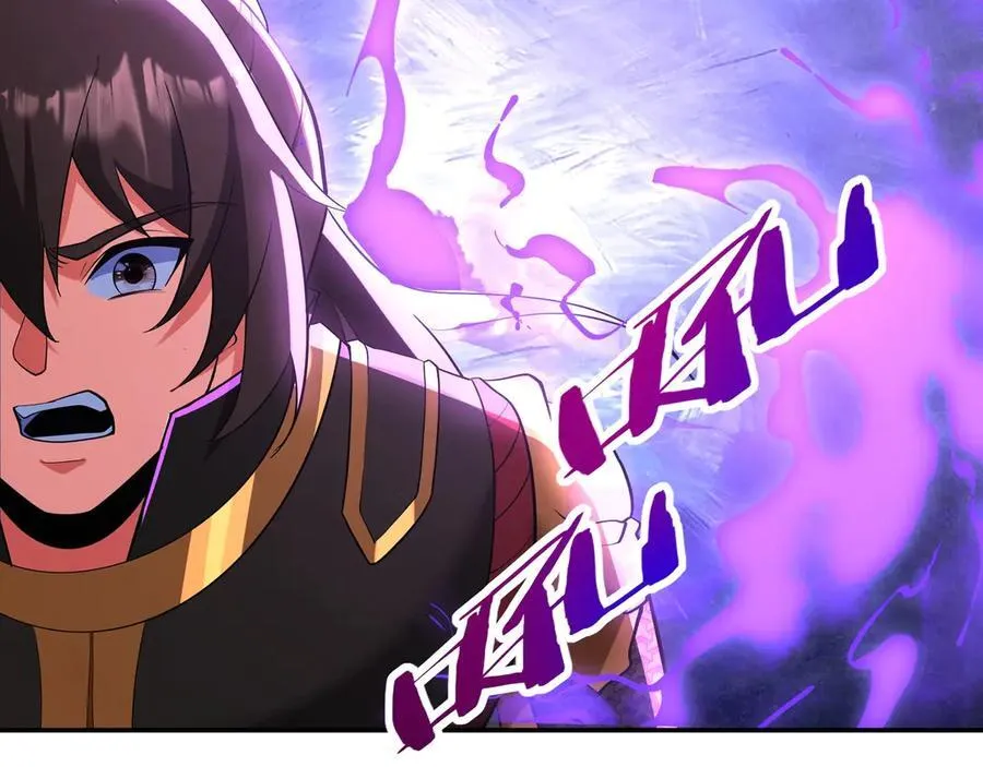 第191话 上古凶兽，重现人间！31