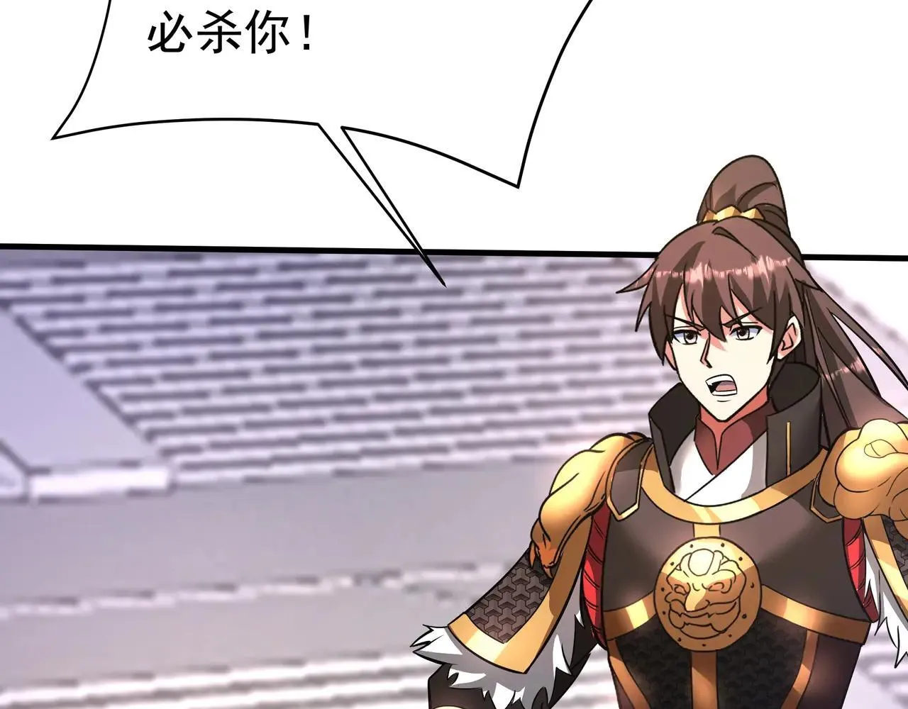 第189话 阿房宫成了枉死城？！79