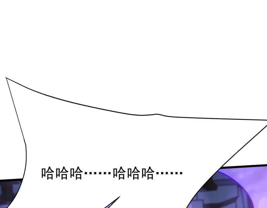 第190话 枉死城！斩妖除魔！74