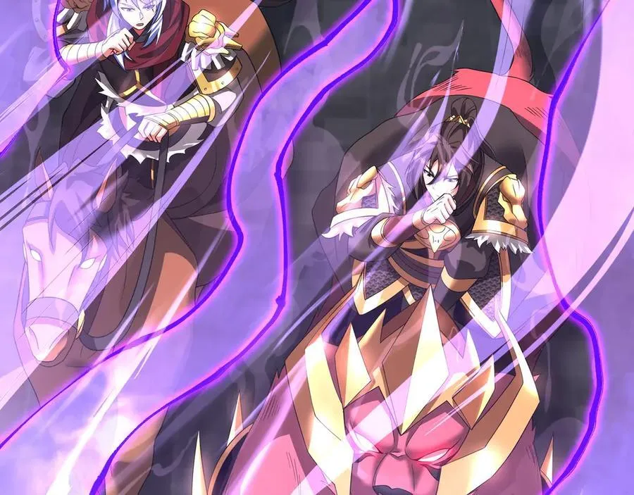 第190话 枉死城！斩妖除魔！29