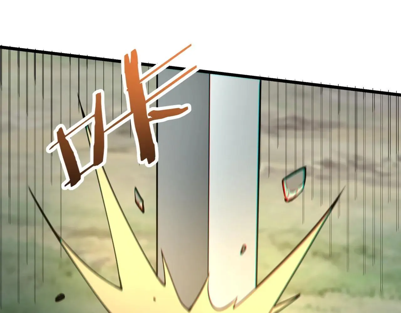 第189话 阿房宫成了枉死城？！0