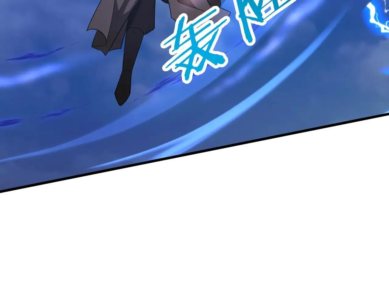 第189话 阿房宫成了枉死城？！61
