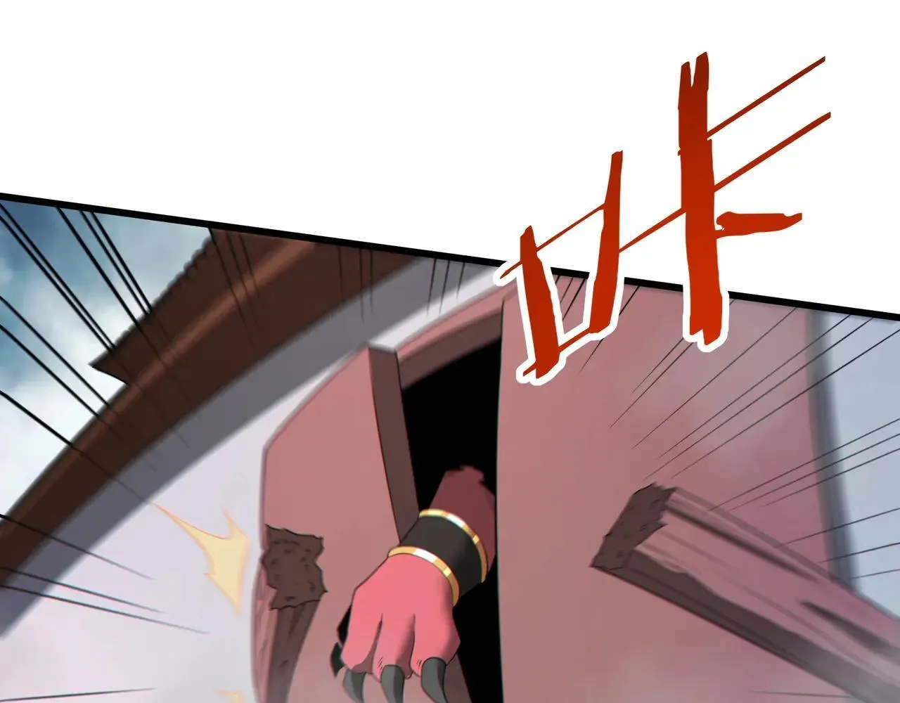 第189话 阿房宫成了枉死城？！37