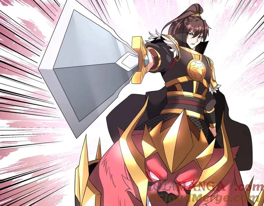 第190话 枉死城！斩妖除魔！52