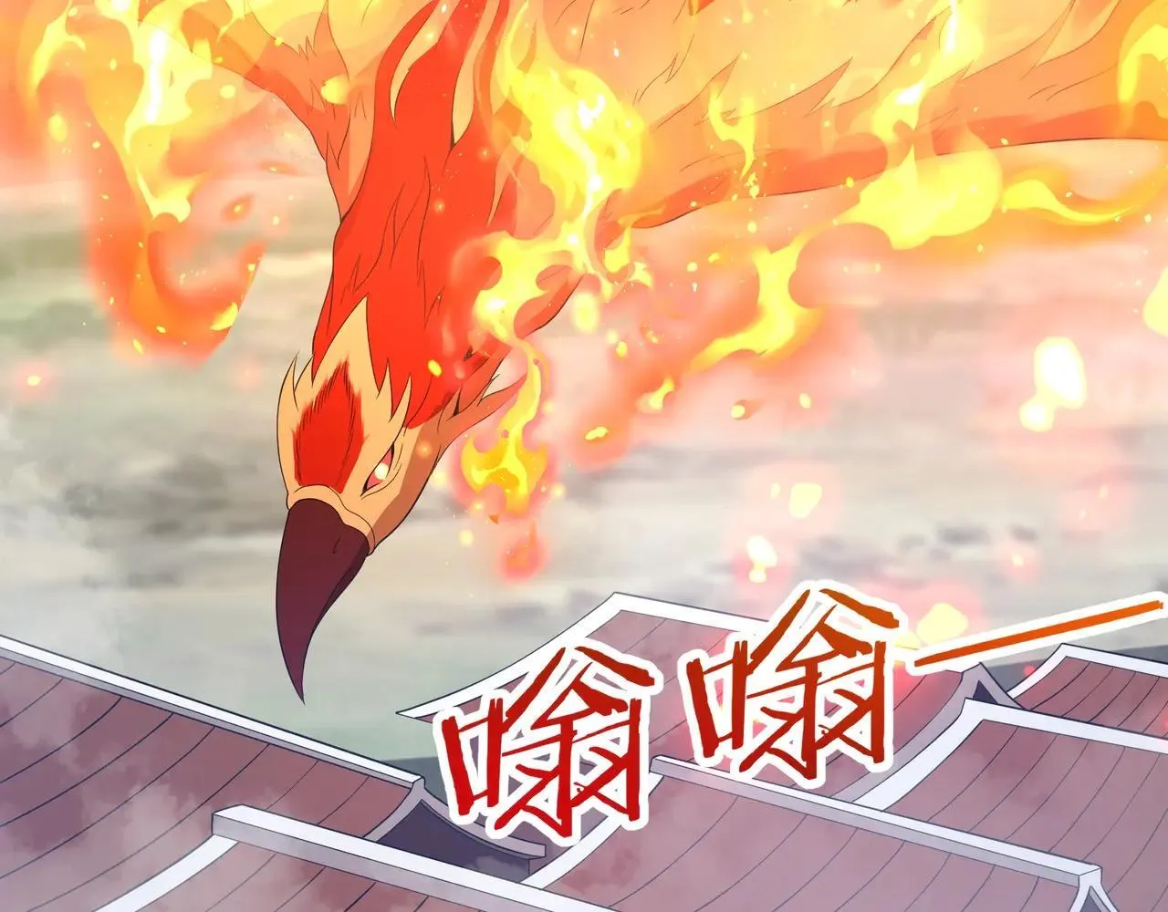 第189话 阿房宫成了枉死城？！24