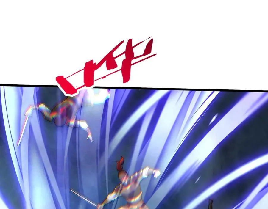 第192话 饕餮降临！阿房宫飞天！66