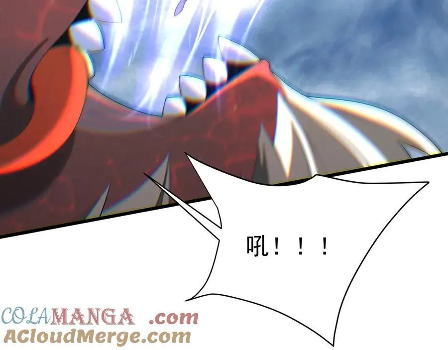 第192话 饕餮降临！阿房宫飞天！68