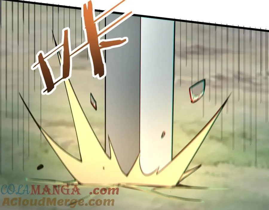 第188话 禁魔大阵开启！嬴祁你自投罗网！92