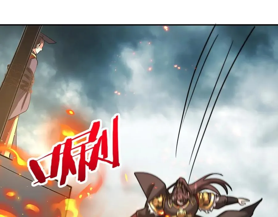 第188话 禁魔大阵开启！嬴祁你自投罗网！53