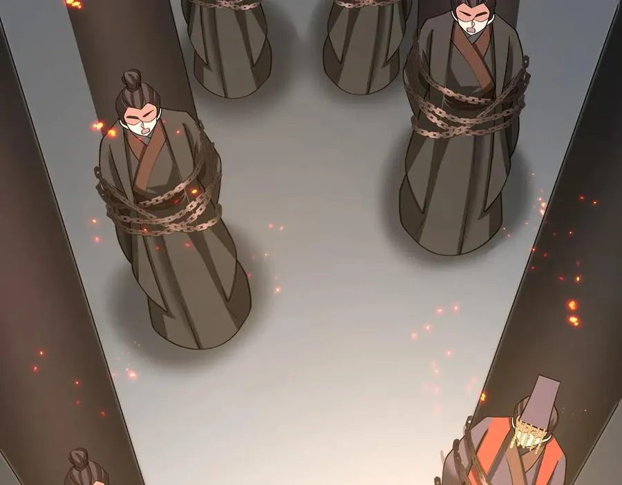 第188话 禁魔大阵开启！嬴祁你自投罗网！51