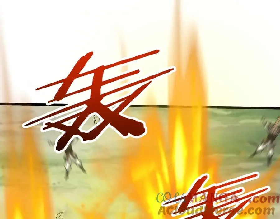 第188话 禁魔大阵开启！嬴祁你自投罗网！16