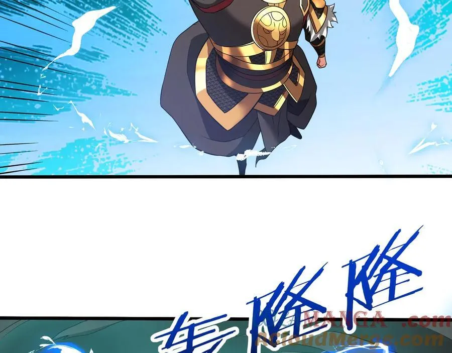 第188话 禁魔大阵开启！嬴祁你自投罗网！20