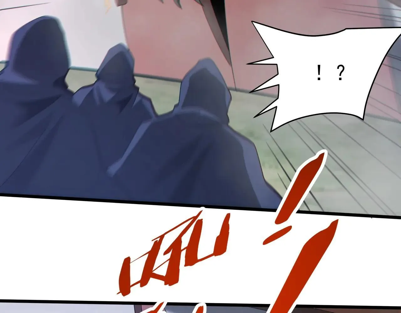 第189话 阿房宫成了枉死城？！38