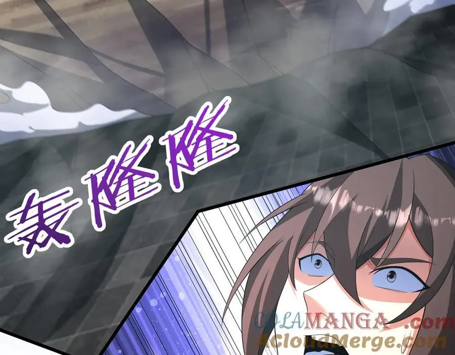 第192话 饕餮降临！阿房宫飞天！80