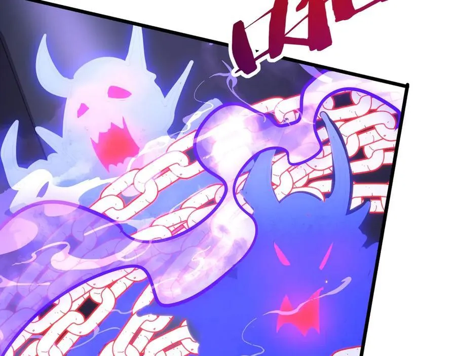 第190话 枉死城！斩妖除魔！82