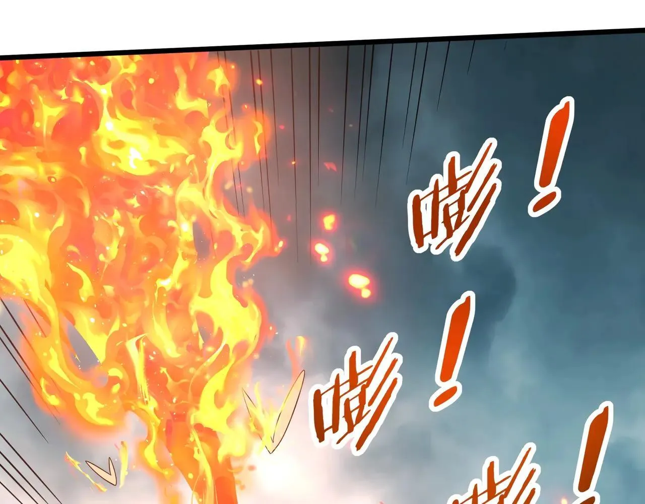 第189话 阿房宫成了枉死城？！29