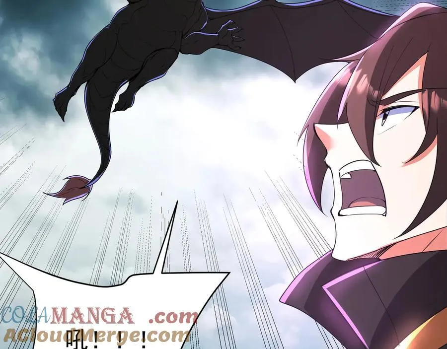 第188话 禁魔大阵开启！嬴祁你自投罗网！72