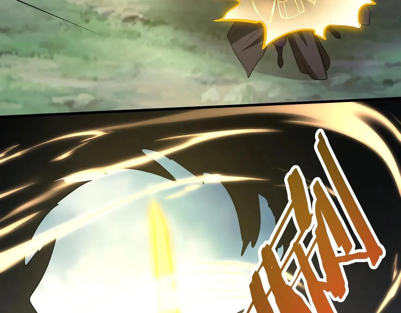 第189话 阿房宫成了枉死城？！73