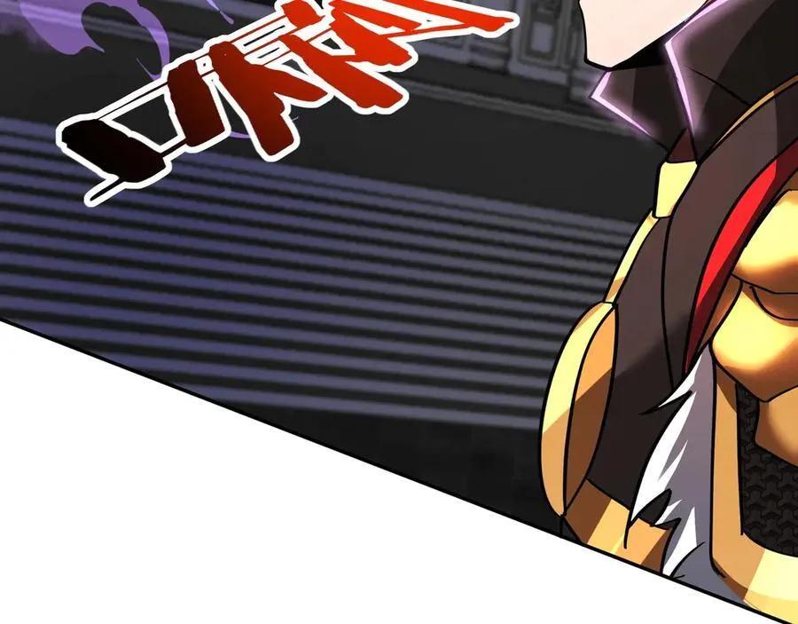 第191话 上古凶兽，重现人间！22