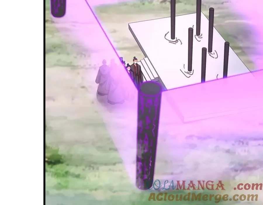 第188话 禁魔大阵开启！嬴祁你自投罗网！68