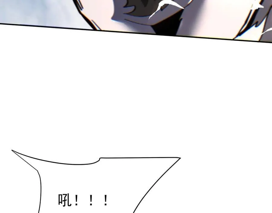 第191话 上古凶兽，重现人间！42