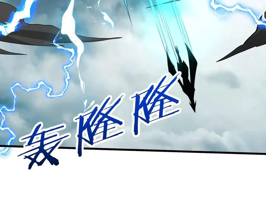 第188话 禁魔大阵开启！嬴祁你自投罗网！22