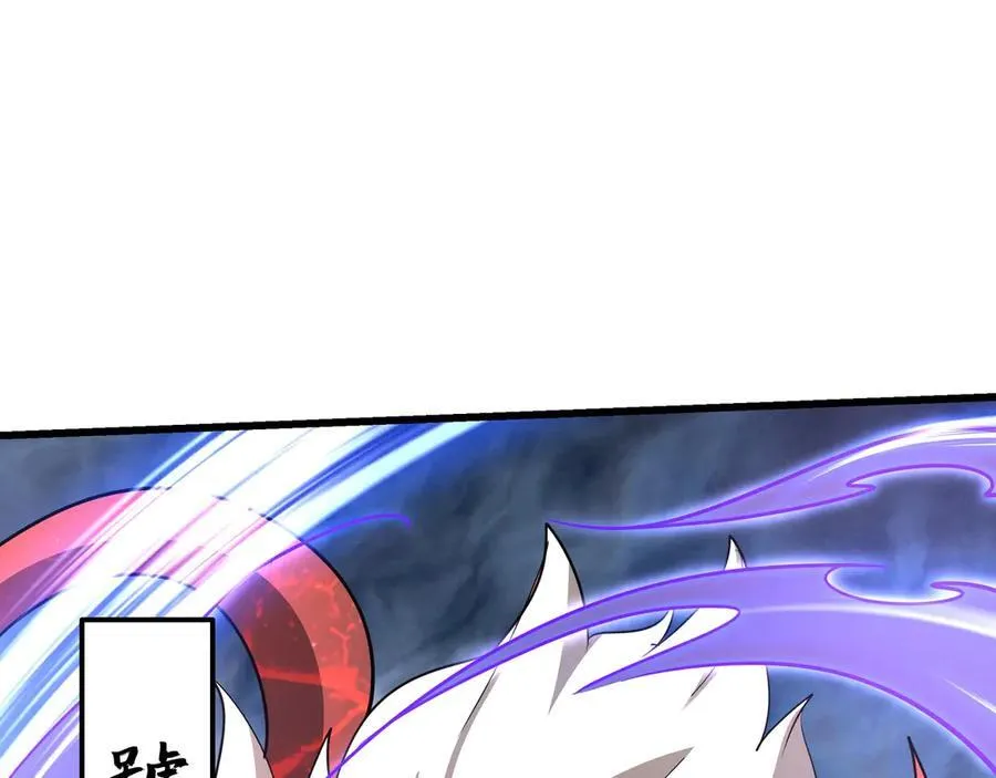 第192话 饕餮降临！阿房宫飞天！49