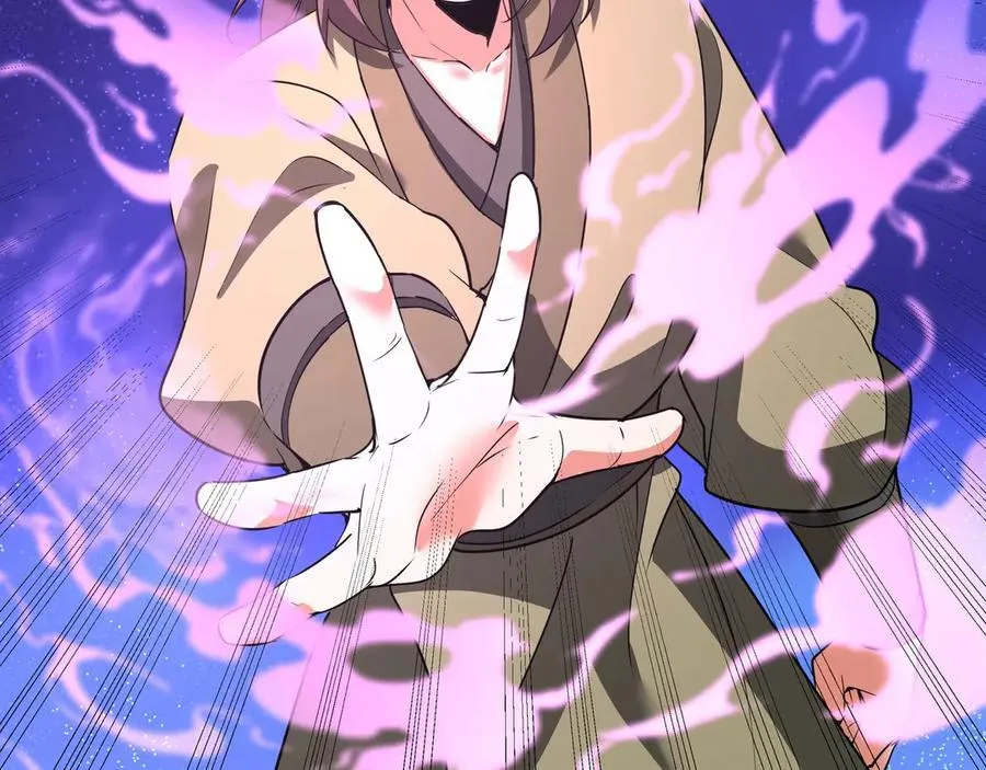第188话 禁魔大阵开启！嬴祁你自投罗网！79