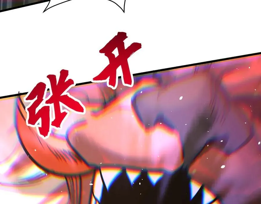 第192话 饕餮降临！阿房宫飞天！62