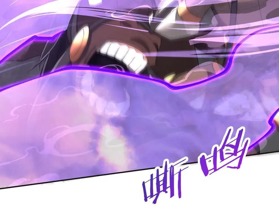 第190话 枉死城！斩妖除魔！27
