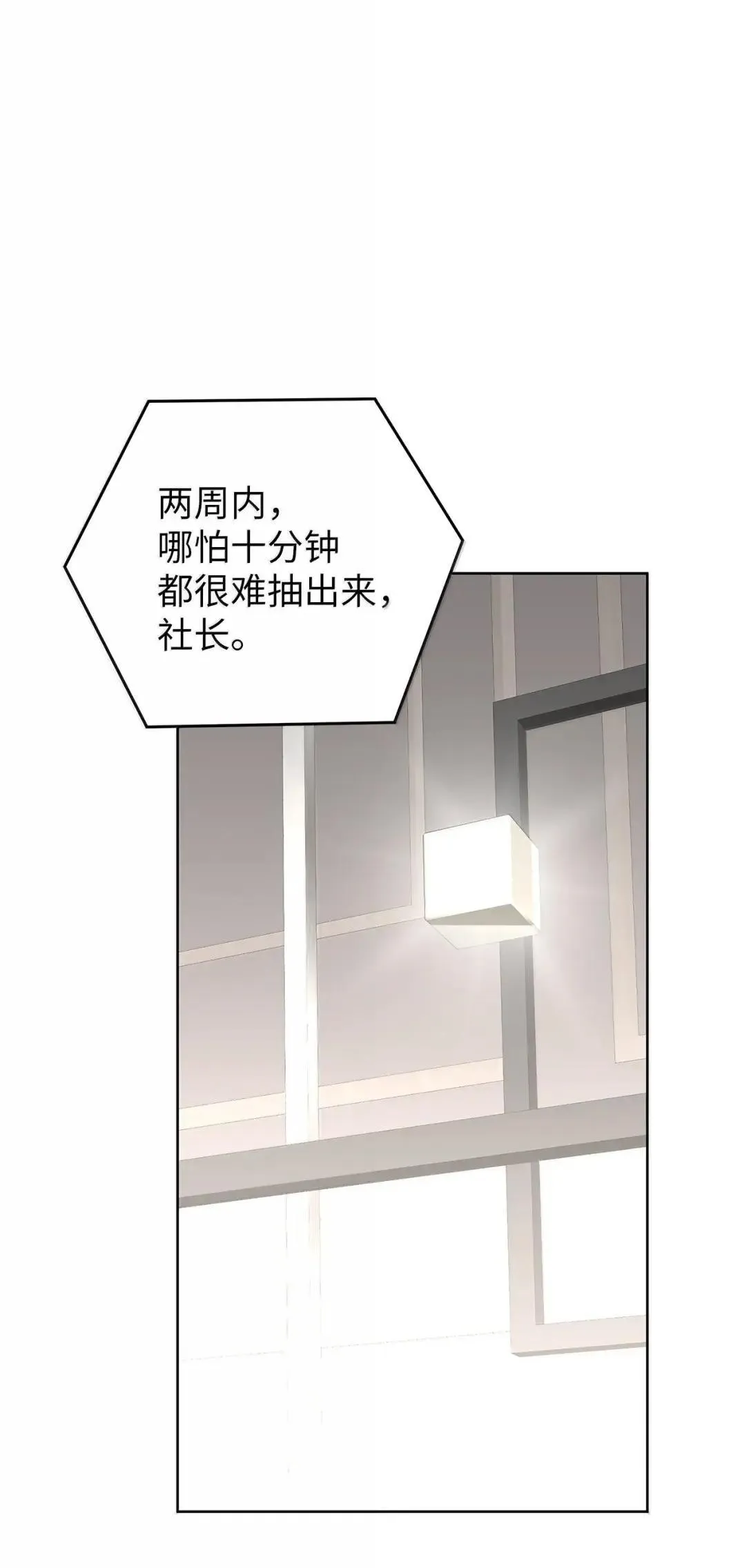 71 度假0