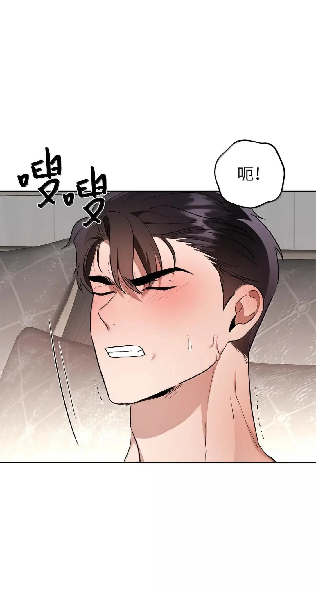 69 爱过4