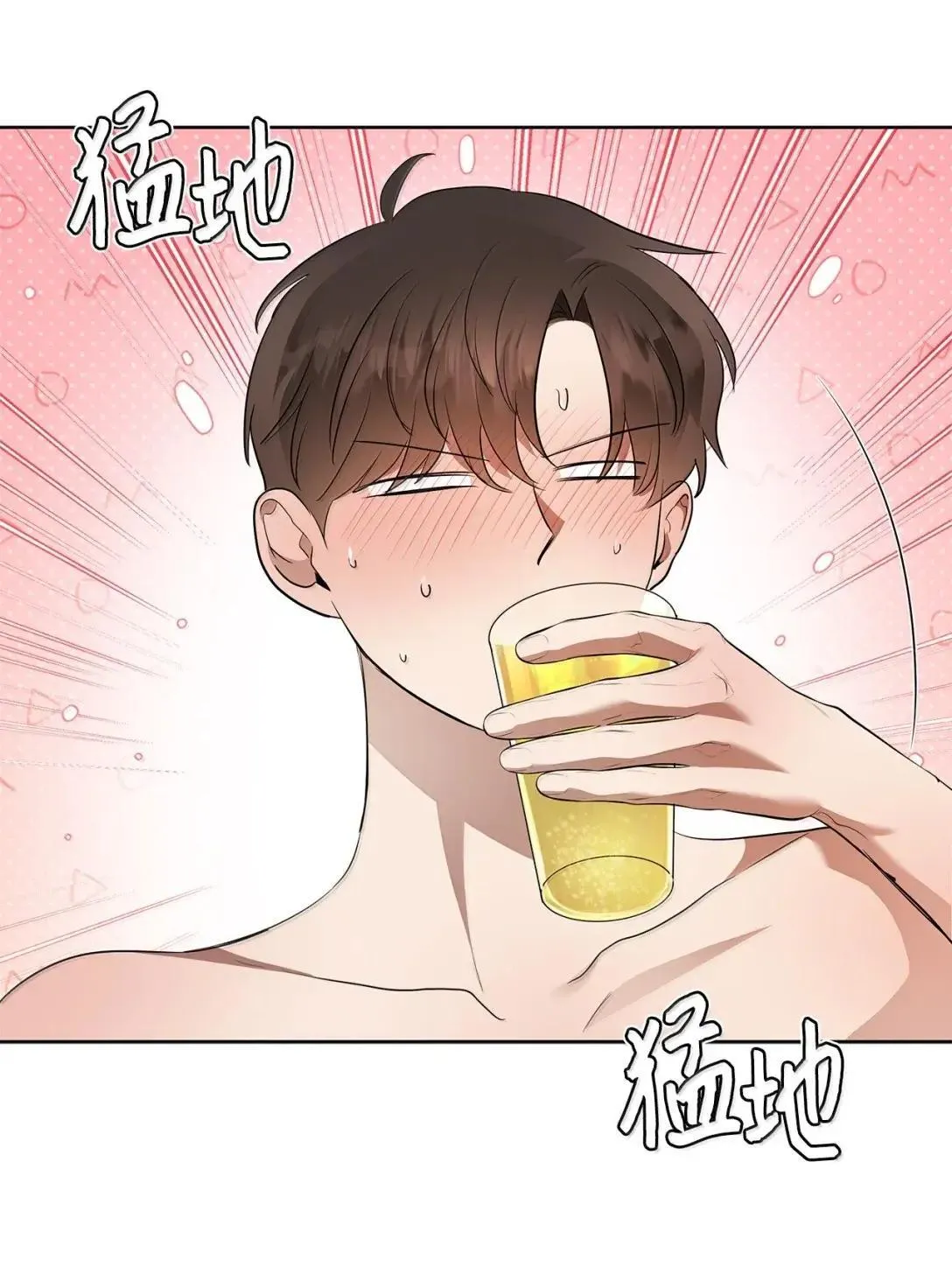 71 度假39