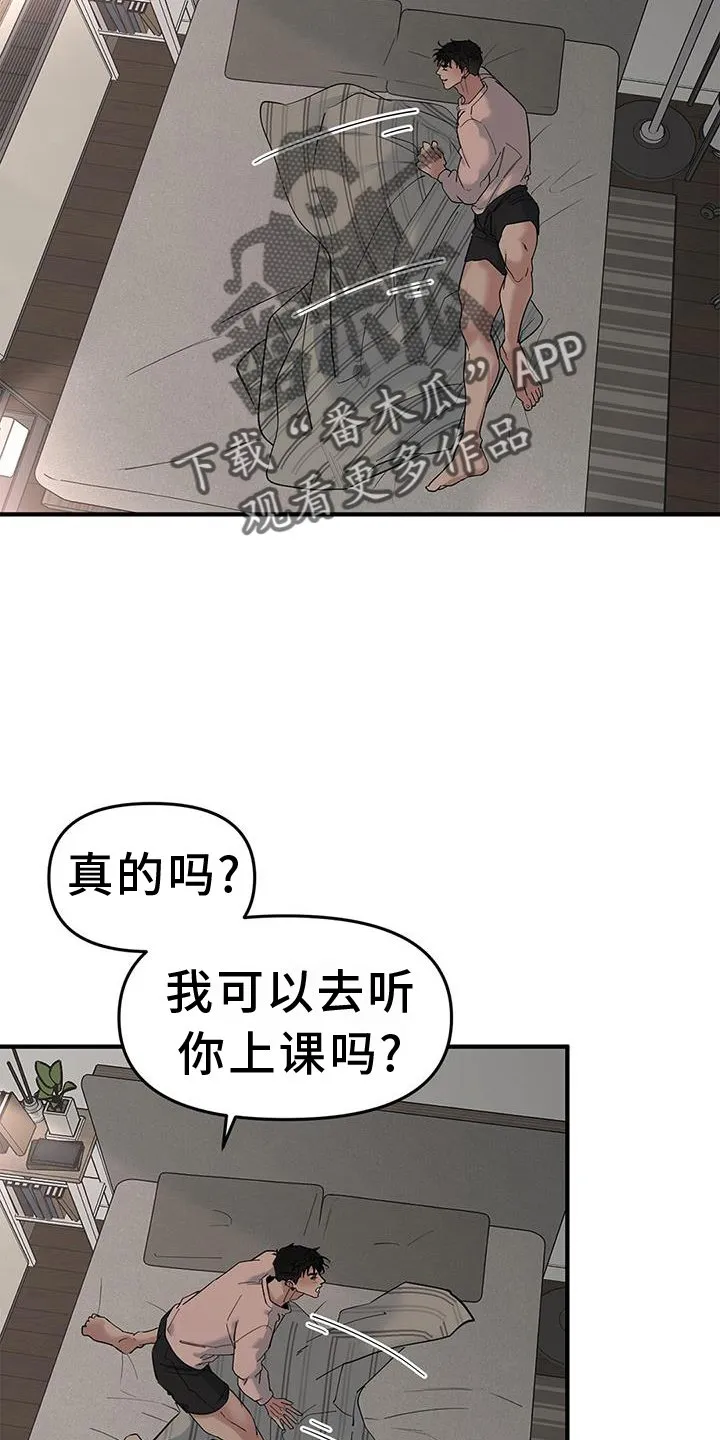 72 失踪1