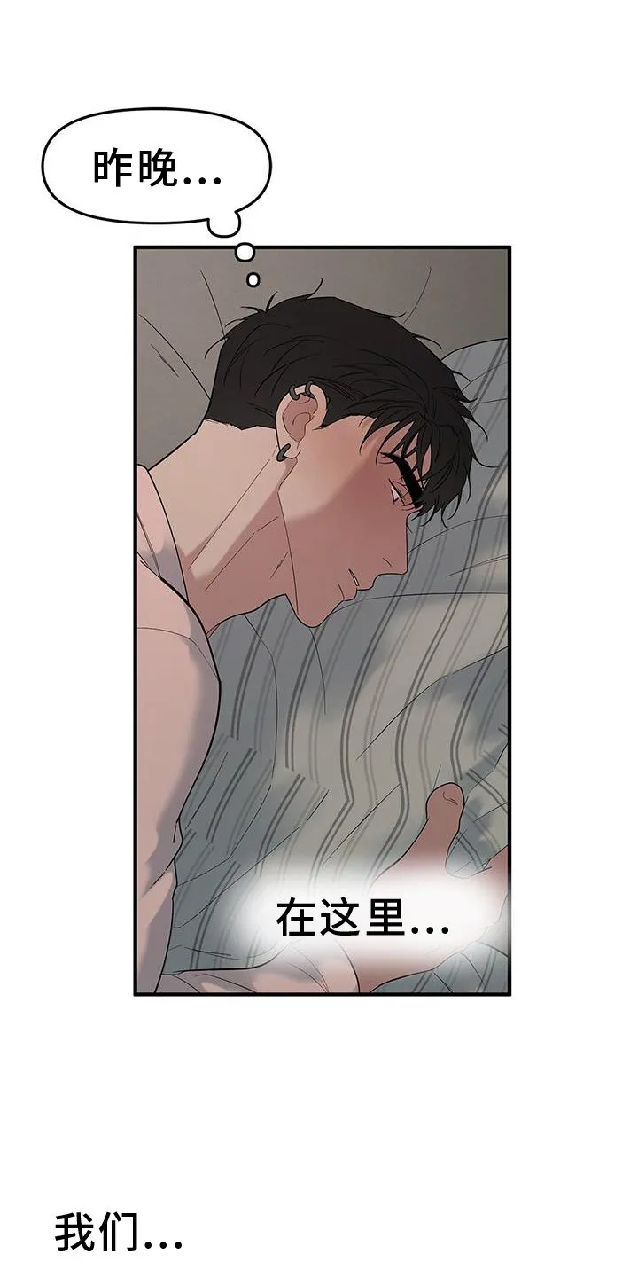 72 失踪10