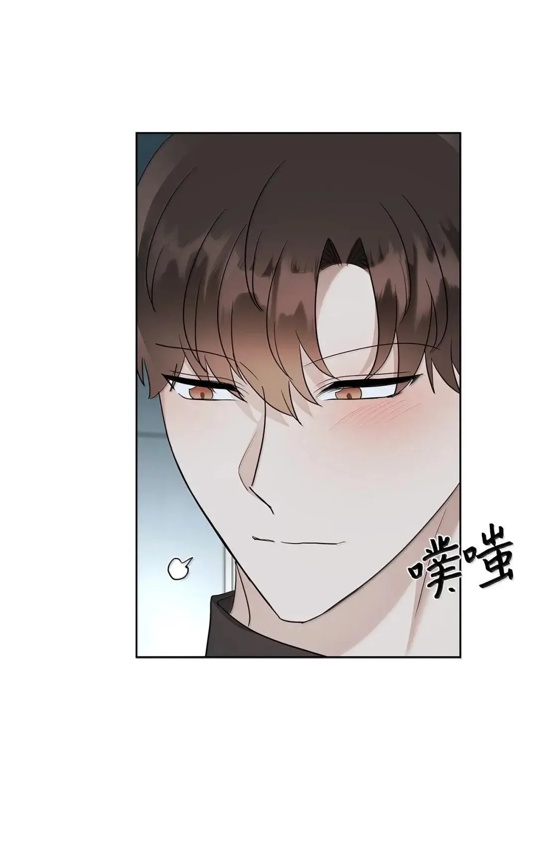 69 爱过36