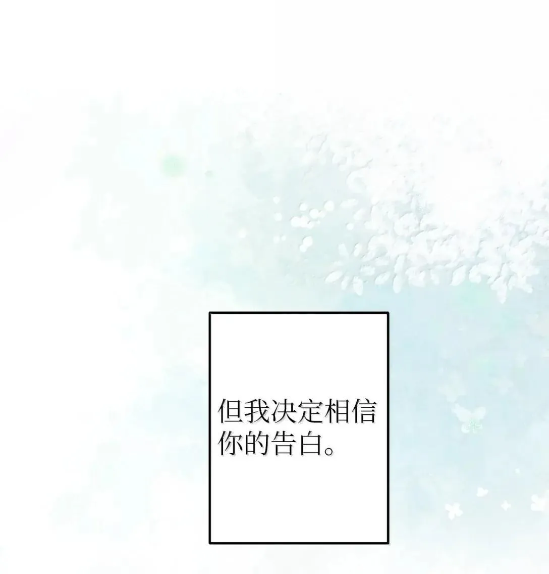 71 度假9
