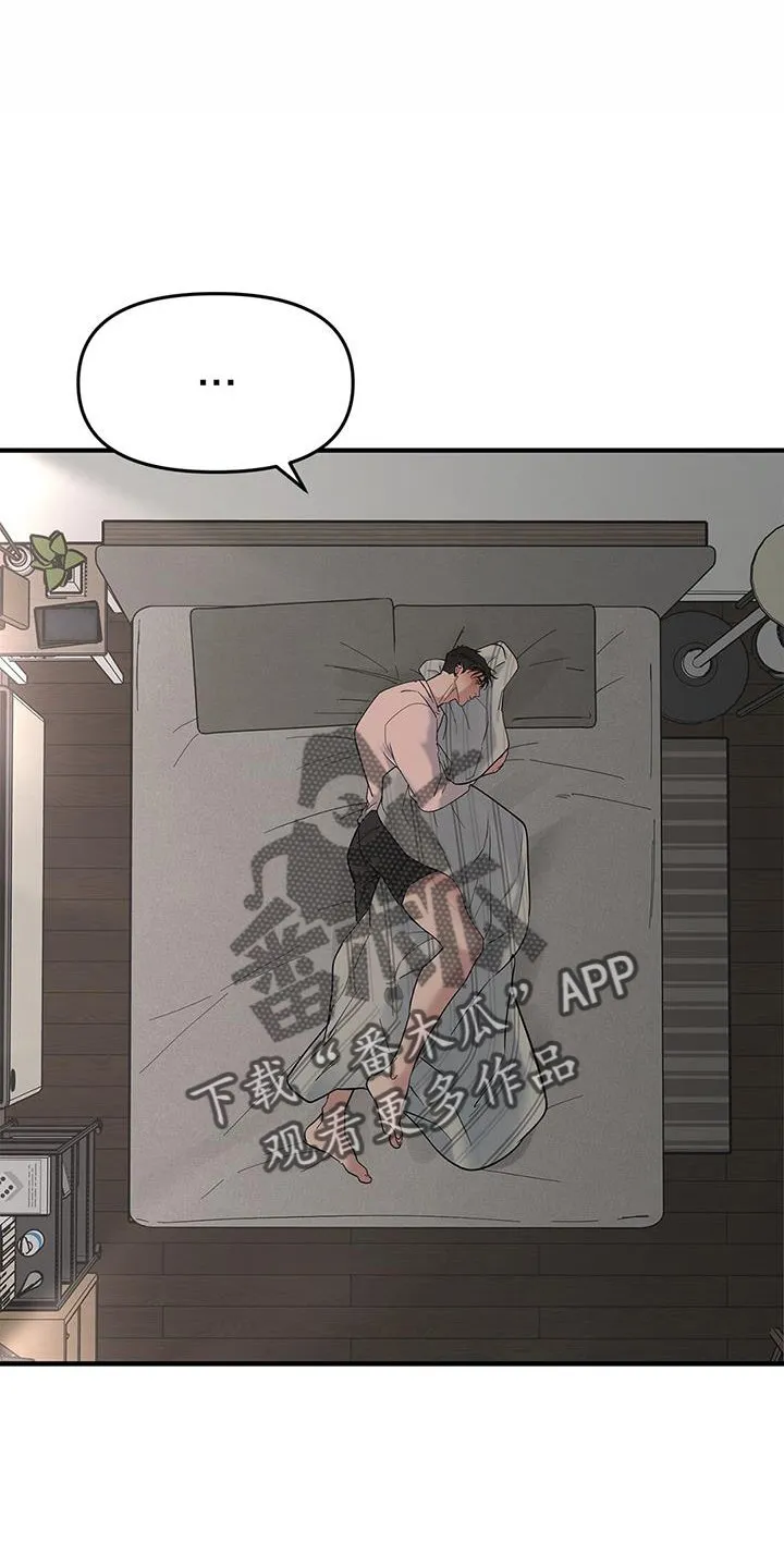 72 失踪9