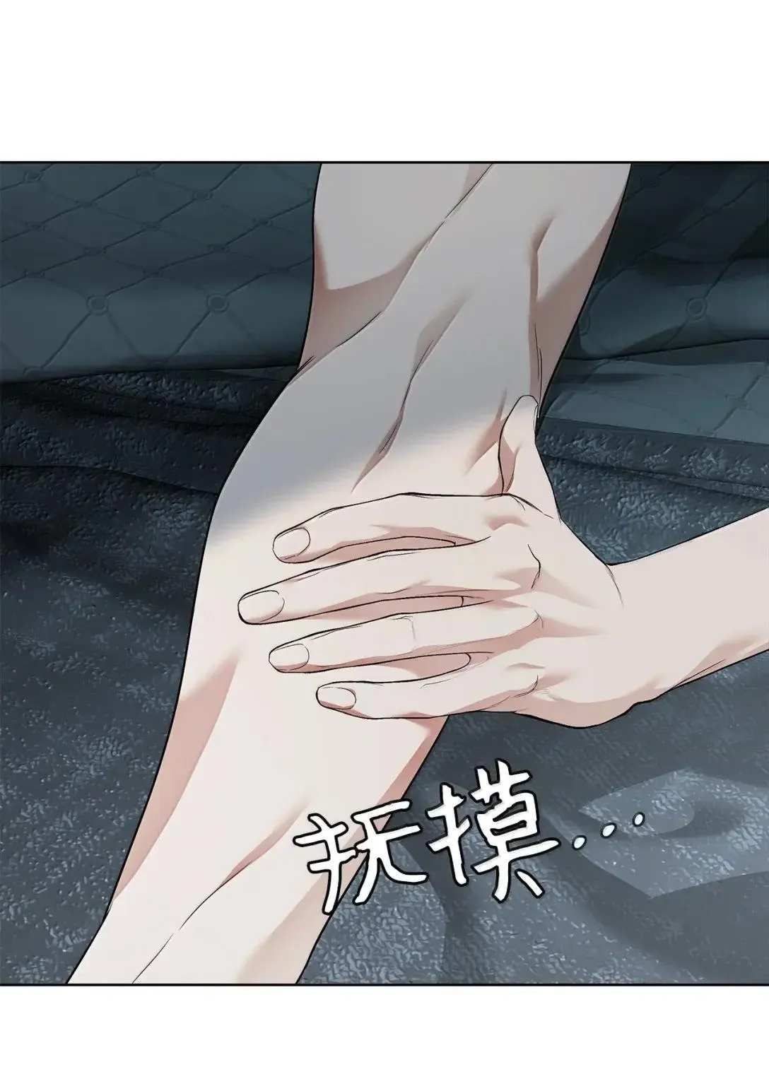 69 爱过41