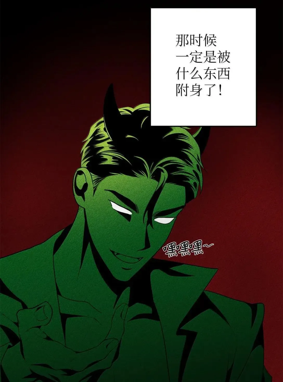 71 度假34