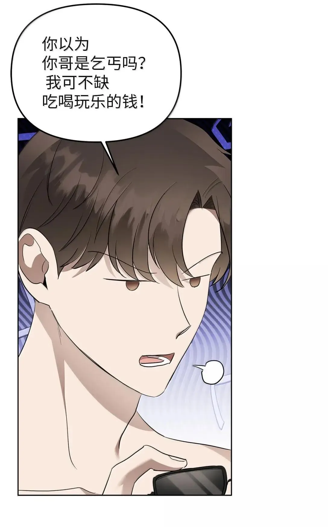 71 度假48