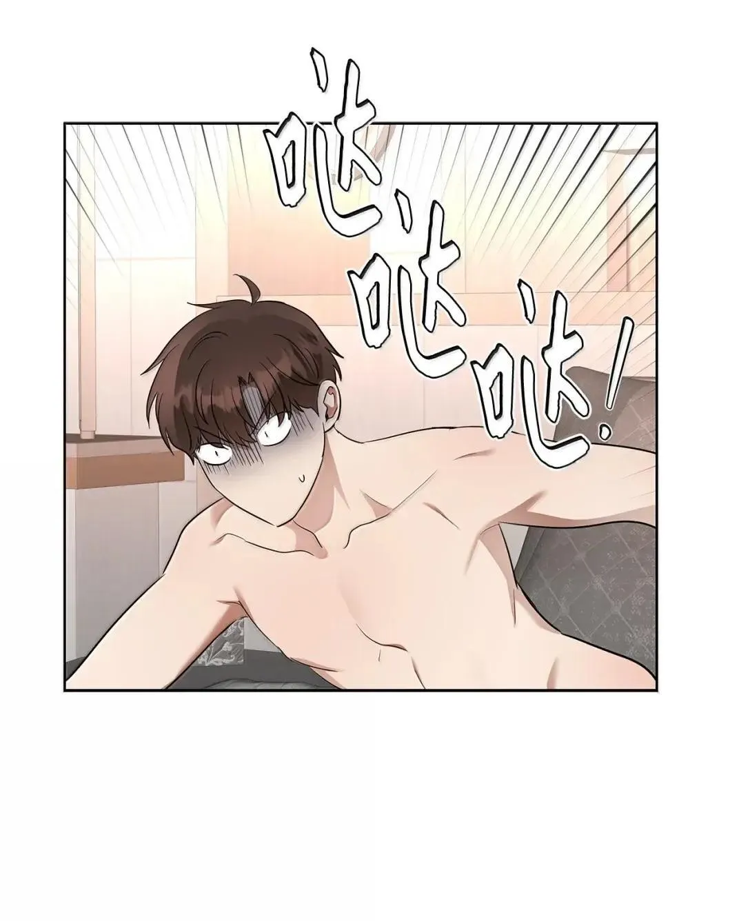 69 爱过16