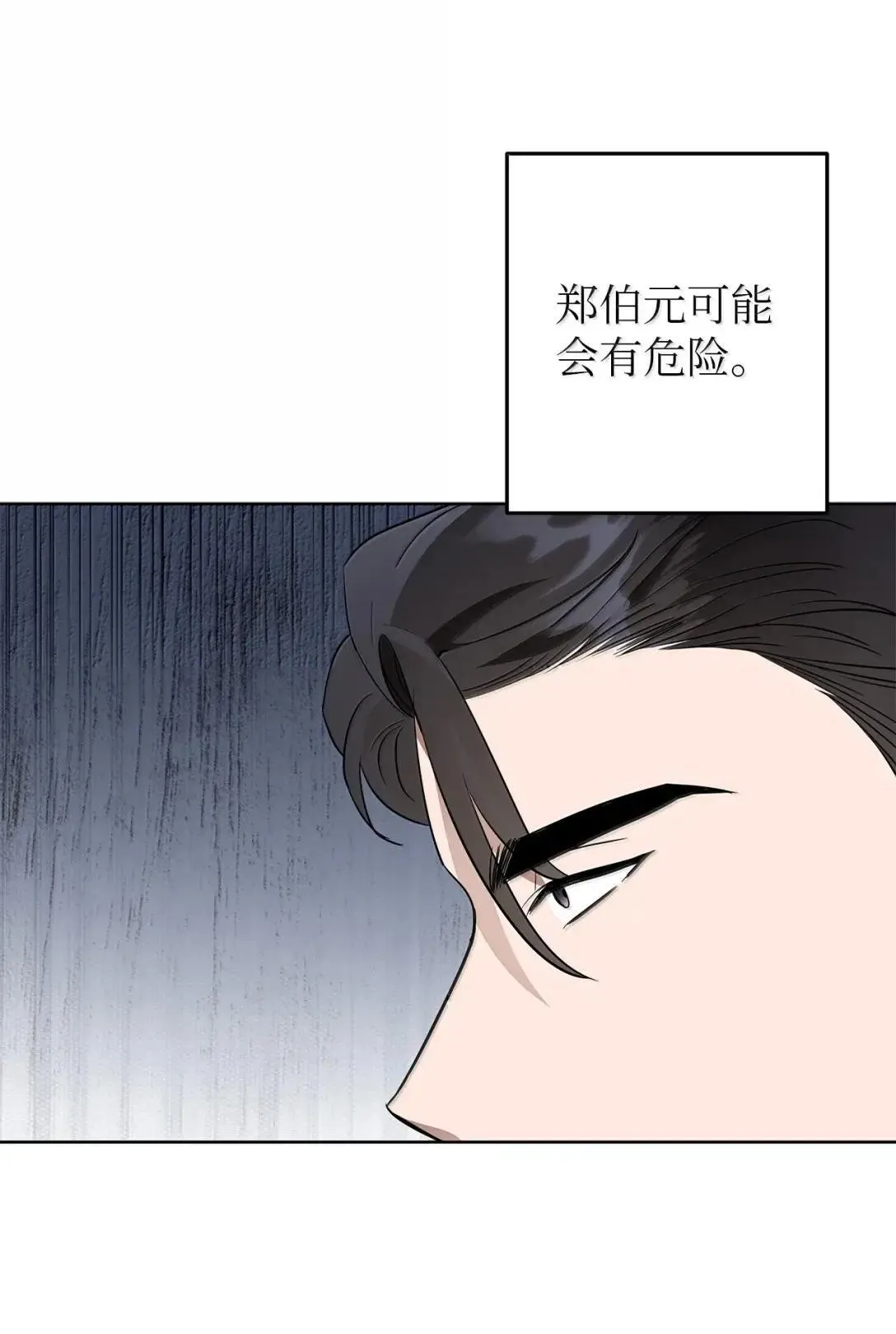 71 度假4