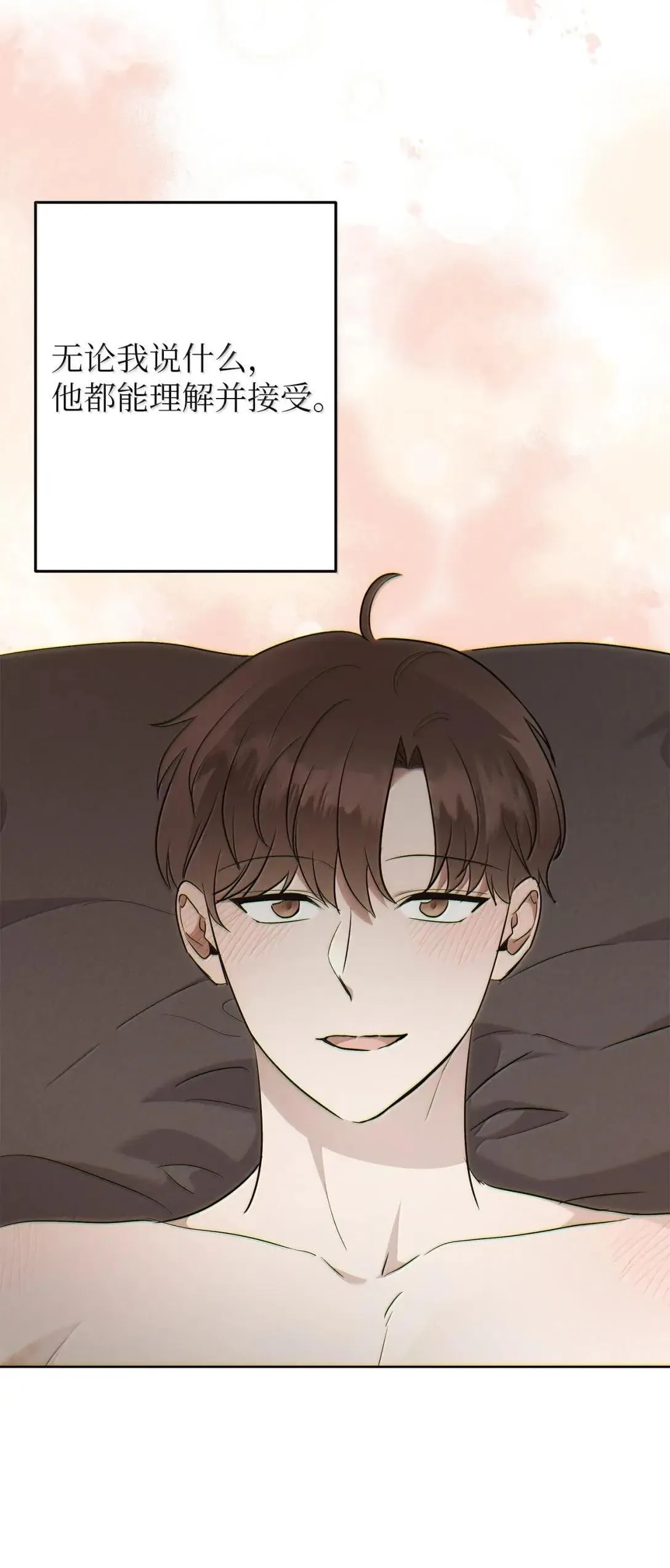 71 度假6