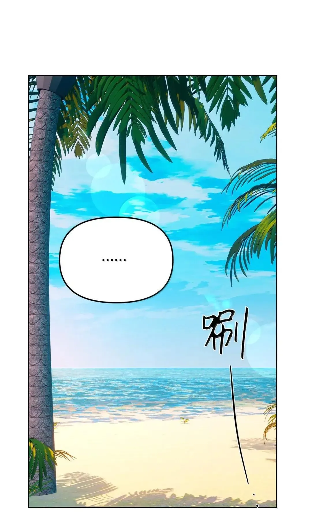 71 度假41