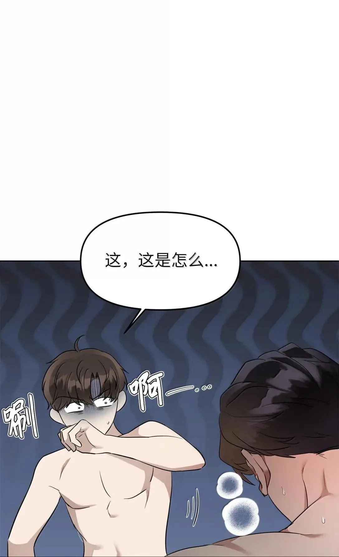 69 爱过12