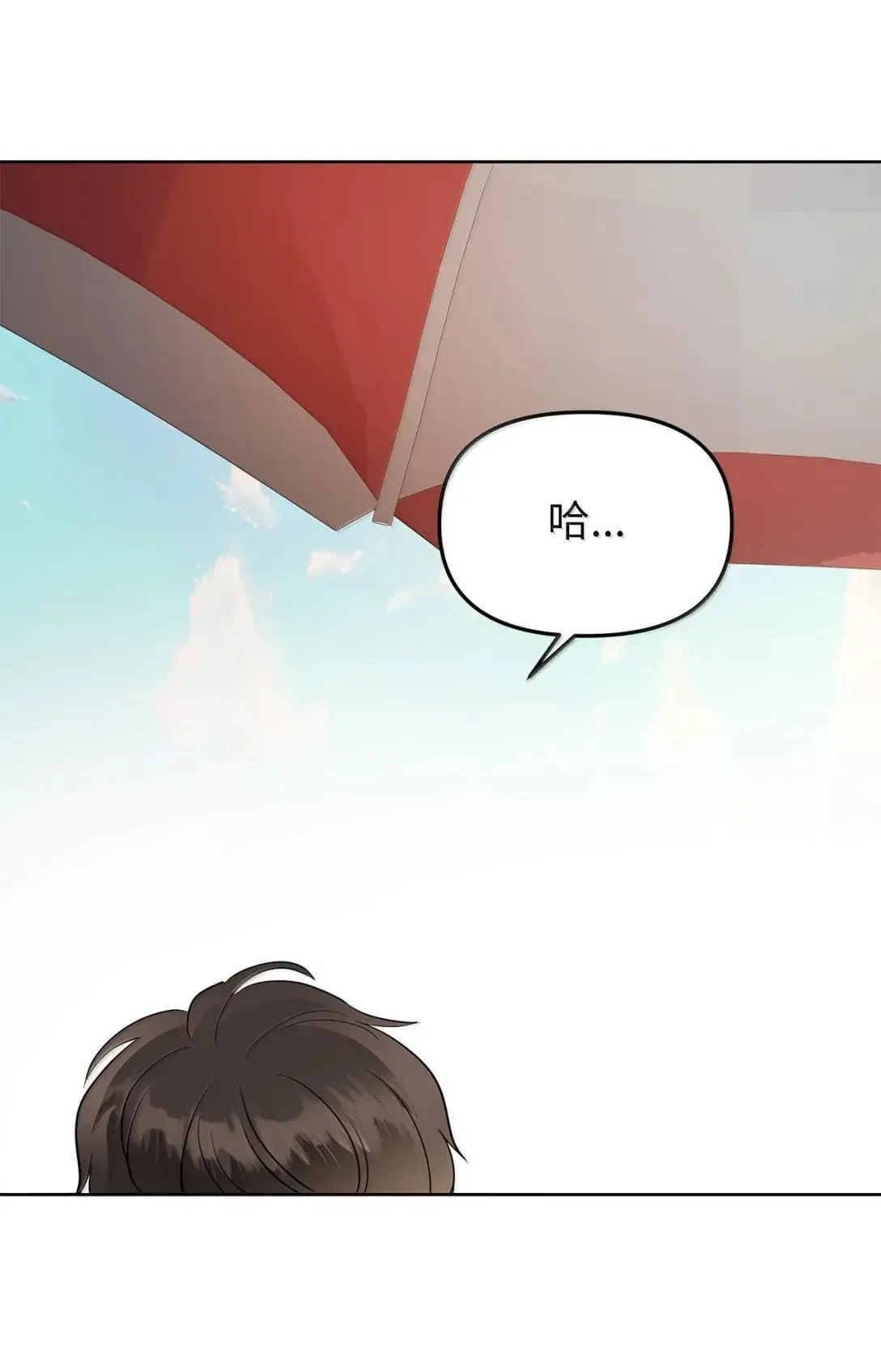 71 度假26
