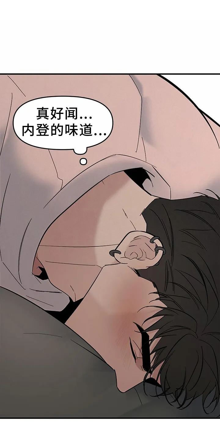 72 失踪18