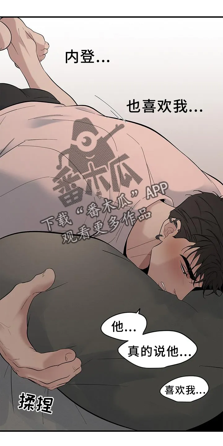 72 失踪17
